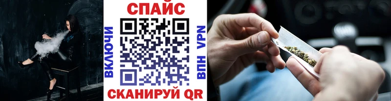 цена наркотик ОМГ ОМГ ссылка БУТИРАТ BDO Юрьевец