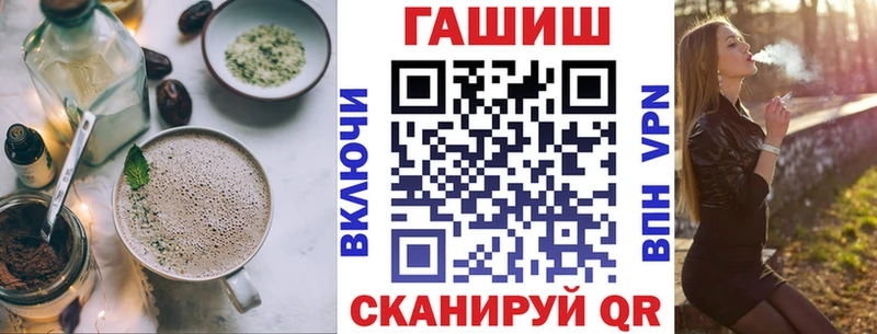 закладка  Юрьевец  Печенье с ТГК марихуана 