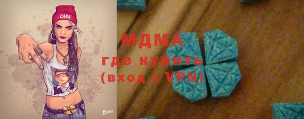 2c-b Алзамай