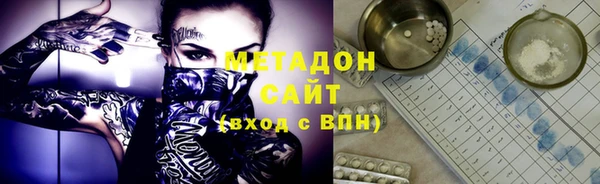 стафф Алексин