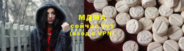 прущие крисы Алексеевка