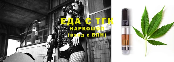 2c-b Алзамай