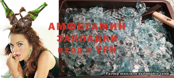 2c-b Алзамай