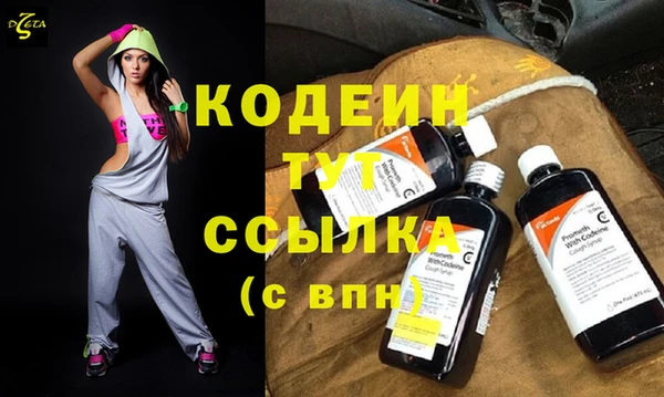 гидропоника Медногорск