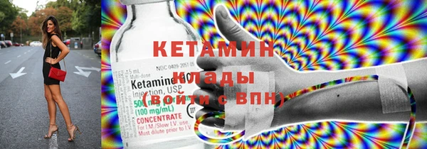 2c-b Алзамай
