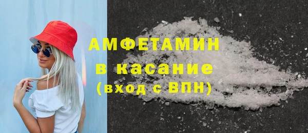 2c-b Алзамай