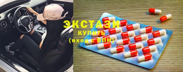 прущие крисы Алексеевка