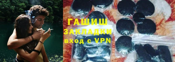 первитин Медвежьегорск