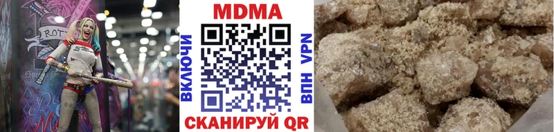 МДМА молли Юрьевец