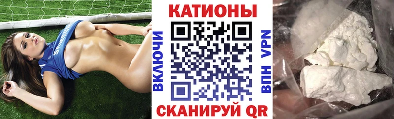 МЕФ кристаллы Юрьевец